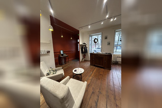 Location Local commercial 17100, Saintes France