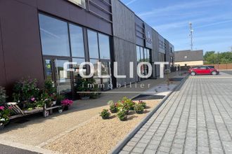 Ma-Cabane - Location Local commercial SARTILLY, 85 m²