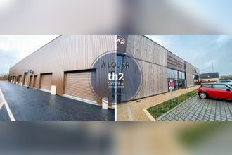 Ma-Cabane - Location Local commercial Sartilly-Baie-Bocage, 85 m²