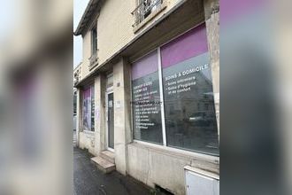 Ma-Cabane - Location Local commercial Sartrouville, 228 m²