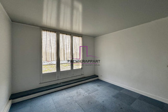 Ma-Cabane - Location Local commercial Sartrouville, 228 m²