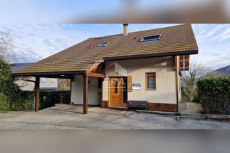 Ma-Cabane - Location Local commercial SILLINGY, 83 m²