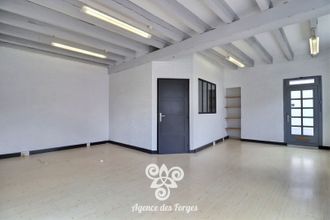 Ma-Cabane - Location Local commercial VALLET, 55 m²