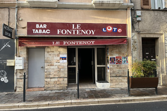 Location Local commercial 83550, Vidauban France