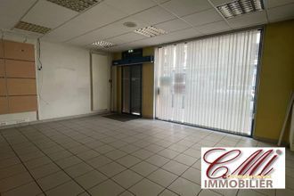 Location Local commercial 51300, Vitry-le-François France