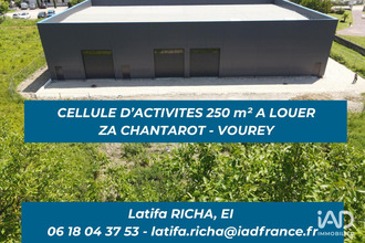 Location Local commercial 38210, Vourey France