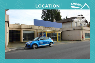 location localcommercial ambert 63600