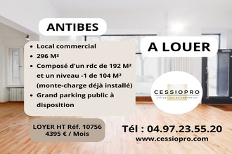 location localcommercial antibes 06160