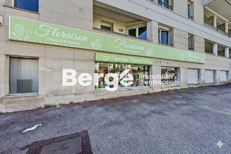 location localcommercial antibes 06600