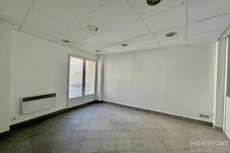 location localcommercial bagneux 92220