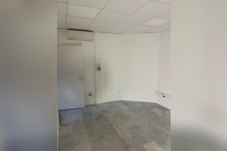 location localcommercial cayenne 97300