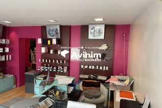 location localcommercial champigny-sur-marne 94500