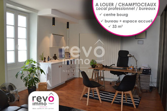 location localcommercial champtoceaux 49270