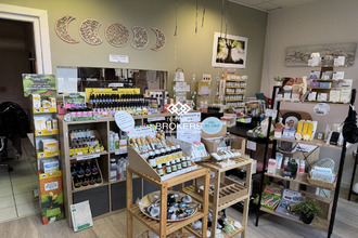 location localcommercial chaponost 69630