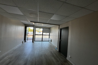 location localcommercial couzeix 87270
