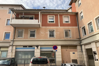location localcommercial decines-charpieu 69150