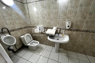 location localcommercial ducos 97224