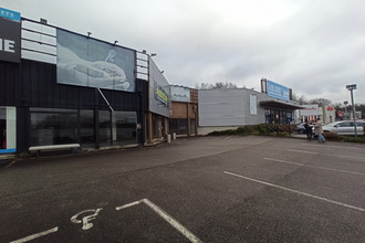 location localcommercial feytiat 87220