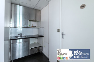 location localcommercial gennevilliers 92230