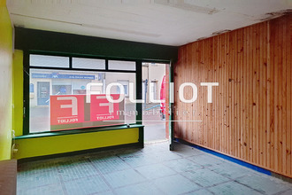 location localcommercial la-haye-du-puits 50250