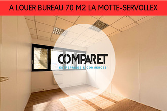 location localcommercial la-motte-servolex 73290