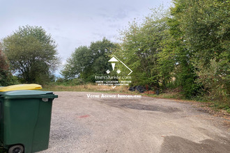 location localcommercial le-palais-sur-vienne 87410