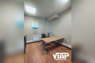 location localcommercial limoges 87000