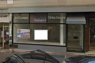 location localcommercial limoges 87000