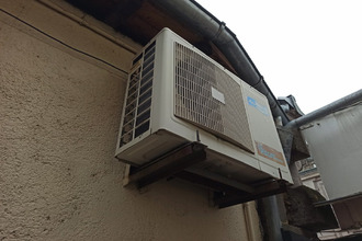 location localcommercial limoges 87000