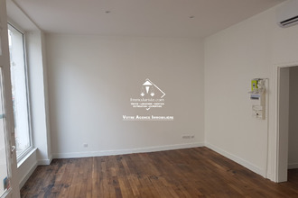 location localcommercial limoges 87000