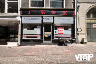 location localcommercial limoges 87000
