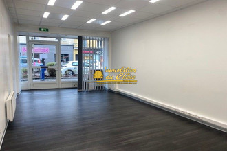 location localcommercial lure 70200