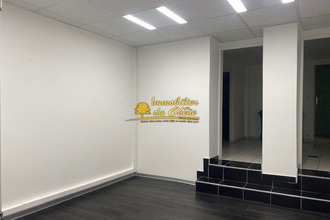 location localcommercial lure 70200