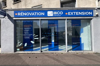 location localcommercial lure 70200