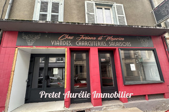 location localcommercial massiac 15500