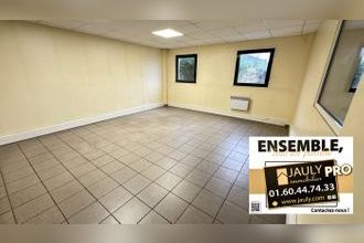 location localcommercial meaux 77100