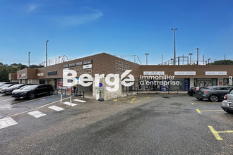 location localcommercial mougins 06250