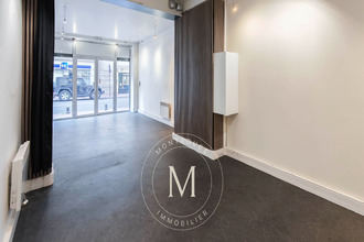 location localcommercial mtrouge 92120