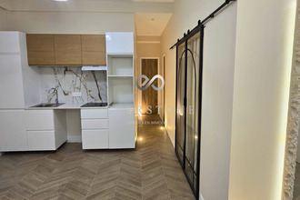 location localcommercial neuilly-sur-seine 92200