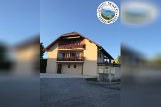 location localcommercial novalaise 73470