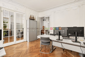 location localcommercial paris-16 75116