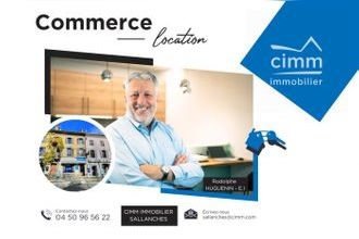 location localcommercial sallanches 74700