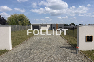 location localcommercial sartilly 50530