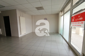 location localcommercial soissons 02200