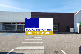location localcommercial st-die-des-vosges 88100