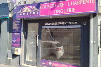 location localcommercial trilport 77470