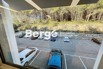 location localcommercial valbonne 06560