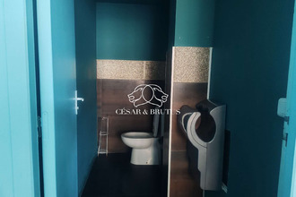 location localcommercial villeurbanne 69100