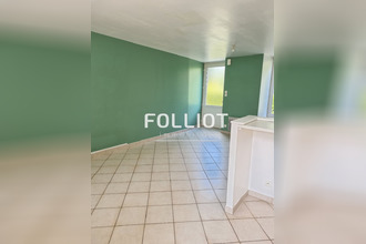 location maison agneaux 50180