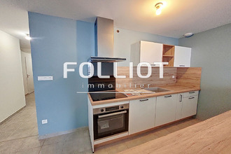 location maison agon-coutainville 50230